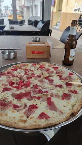 Pizzeria 4 Caminos